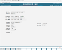 clipboard-202512221312-zs6xe.png