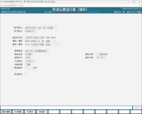clipboard-202512221313-omrxn.png
