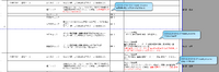 clipboard-202512241544-jzgqw.png