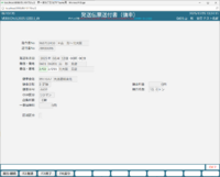 clipboard-202512251334-onbvj.png