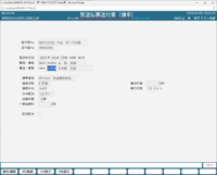 clipboard-202512251334-20tvg.png