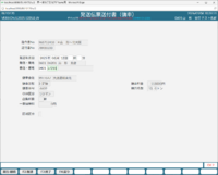 clipboard-202601061040-kq7am.png