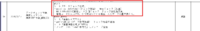 clipboard-202601191004-pyiue.png