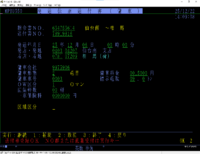 スクリーンショット 2025-12-22 140956.png