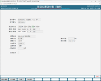 clipboard-202512221430-15ukp.png