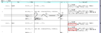 clipboard-202512241318-zdlgp.png