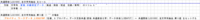 clipboard-202601091420-4cq8y.png