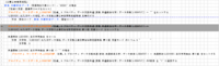 clipboard-202601091421-tuxpa.png