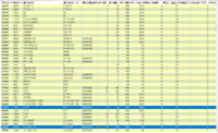 clipboard-202601151144-2w6im.png
