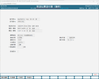 clipboard-202601151719-8ho84.png