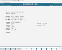 clipboard-202601151720-rurjz.png