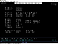 スクリーンショット 2026-01-15 175217.png
