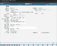 clipboard-202603031655-1nv1o.png