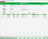 clipboard-202602120928-3qrei.png