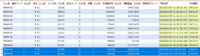 clipboard-202602120929-dzerh.png