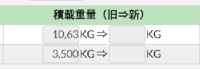 clipboard-202602121028-stctc.png