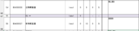 clipboard-202602121028-t56jd.png