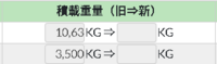 clipboard-202602121034-8cv17.png