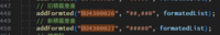 clipboard-202602121035-xkov7.png