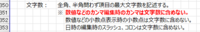 clipboard-202602121036-crsqu.png