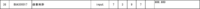 clipboard-202602121124-iqroz.png