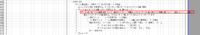 clipboard-202603110921-tdpxn.png
