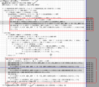 clipboard-202603110935-iit2l.png