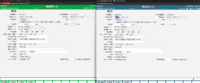 clipboard-202603251726-hdkby.png