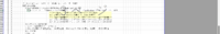 clipboard-202604101618-pjshl.png