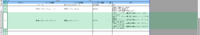 clipboard-202604101621-fwcbo.png