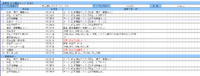 clipboard-202601161509-jexty.png