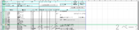 clipboard-202604271457-roglo.png