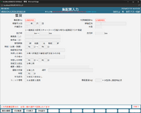clipboard-202602191647-icop1.png