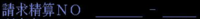 clipboard-202508041732-qzxmp.png