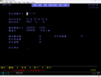 スクリーンショット 2025-08-06 111841.png