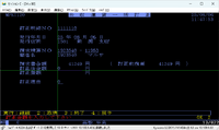 clipboard-202508061148-ihjqx.png