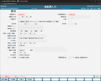 clipboard-202603251532-wg48c.png