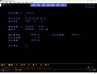 スクリーンショット 2025-08-06 144022.png