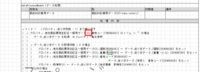 clipboard-202508271135-cw4zy.png