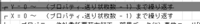 clipboard-202508271155-j4wt6.png