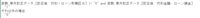 clipboard-202510070919-gzrbo.png