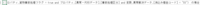 clipboard-202510071643-6n0p7.png