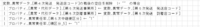 clipboard-202510091655-qgqju.png