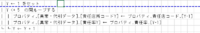 clipboard-202510100932-kxnto.png
