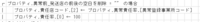 clipboard-202510141704-mfhge.png