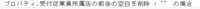 clipboard-202510141747-p1syd.png