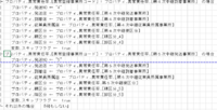 clipboard-202510151513-miqcd.png