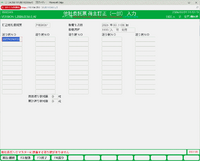 clipboard-202603301712-464t0.png