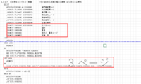clipboard-202603311428-xsgum.png