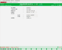 BS10260_1.png